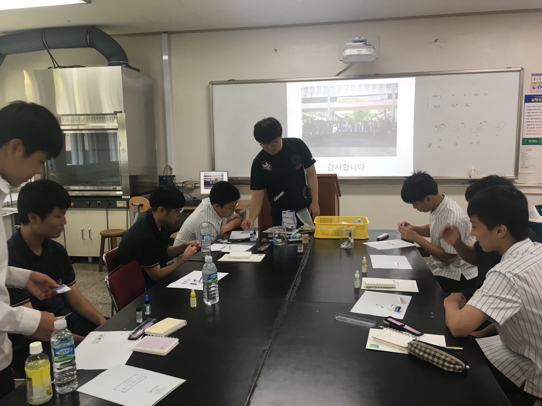 1회 전공체험의 날 실시 