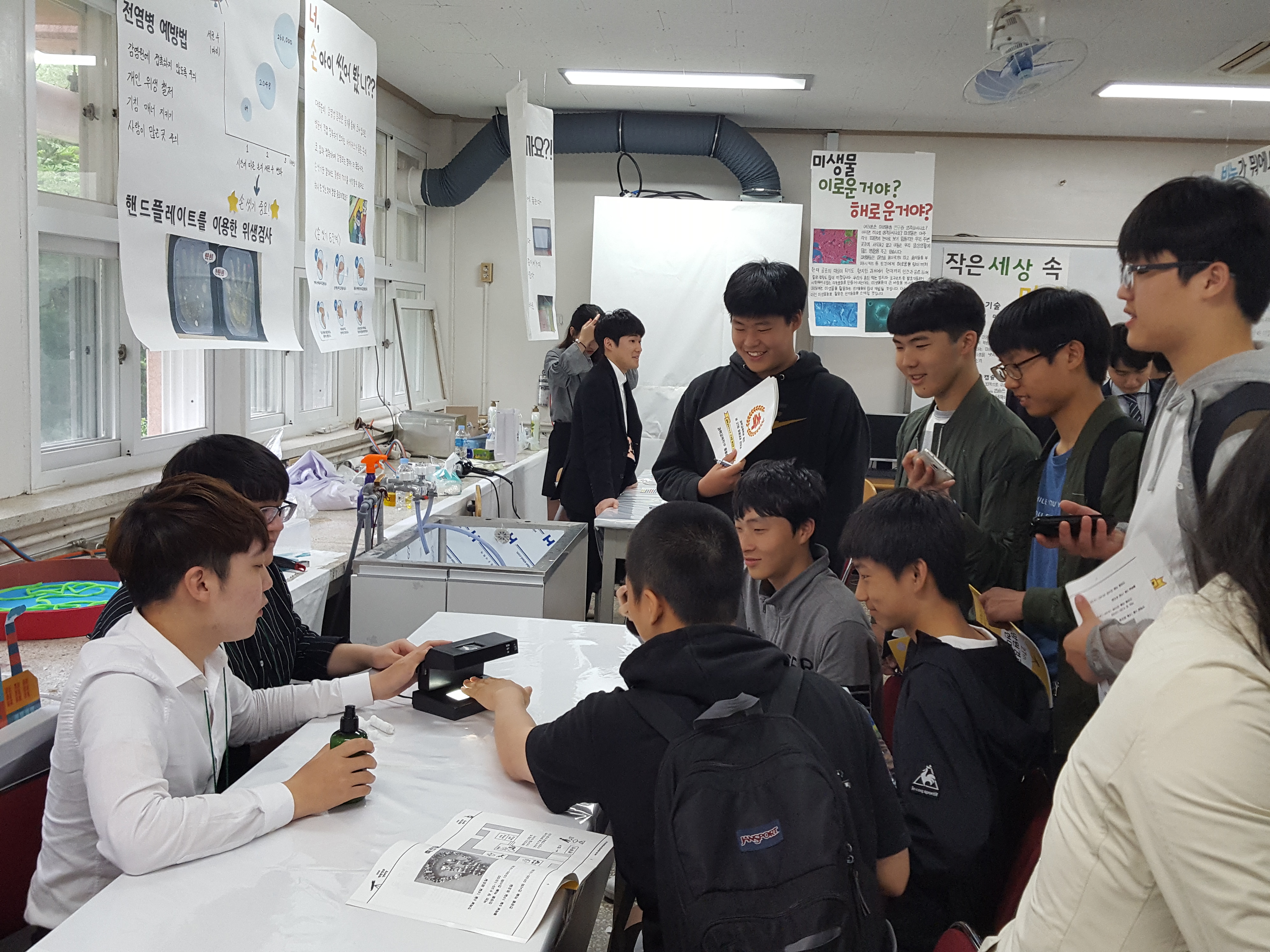 27회 망원경과 현미경